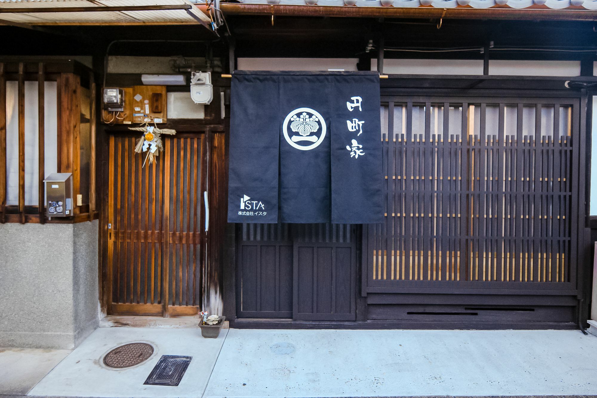 교토 Enmachiya 빌라 외부 사진